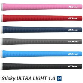 IOMIC イオミック 日本正規品 Sticky ULTRA LIGHT1.0 ( 34g ) スティッキーウルトラライト ウッド＆アイアン用 ゴルフグリップ 単品(1本)