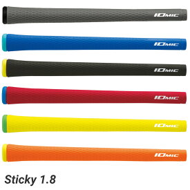 IOMIC イオミック 日本正規品 Sticky1.8 スティッキー スタンダード ウッド＆アイアン用 ゴルフグリップ 単品(1本)