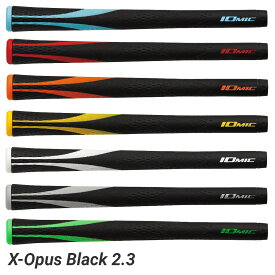IOMIC イオミック 日本正規品 X-Opus Black2.3 エックスオーパスブラック ウッド＆アイアン用 ゴルフグリップ 単品(1本)