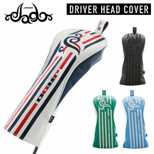 y10/30!Gg[œXSi|Cg10{!z JADO Wh Ki XgCvgCo V[Y hCo[pwbhJo[ u JGHC8888D v yX݌ɕiz