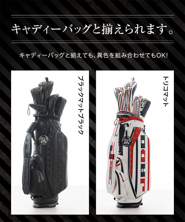 楽天市場】JADO ジャド 正規品 ストライプトライバル シリーズ 楽天市場】JADO ジャド 正規品 ストライプトライバル シリーズ
