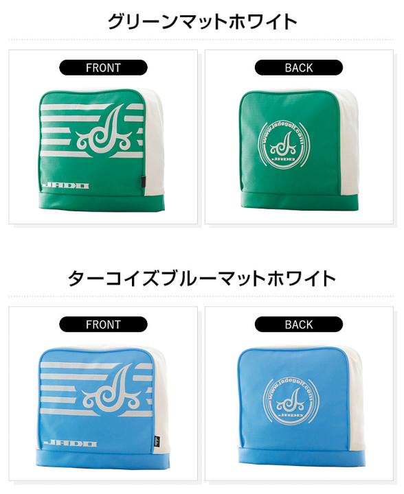 楽天市場】JADO ジャド 正規品 ストライプトライバル シリーズ 
