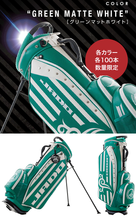 楽天市場】【限定品】 JADO ジャド 正規品 ストライプトライバル 楽天市場】【限定品】 JADO ジャド 正規品 ストライプトライバル
