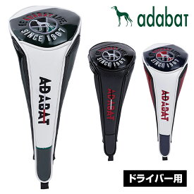 adabat アダバット日本正規品 マグネットタイプ ドライバー用ヘッドカバー 2023モデル 「 ABH425 」 【あす楽対応】