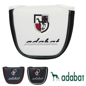 adabat アダバット 日本正規品 マレットタイプ用パターカバー 「 ABM411 」 【あす楽対応】