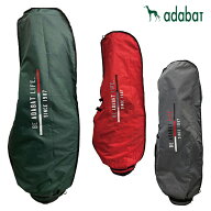 【6/15限定!エントリーで当店全品ポイント5倍!】 adabat アダバット日本正規品 トラベルカバー 「 ABO428…