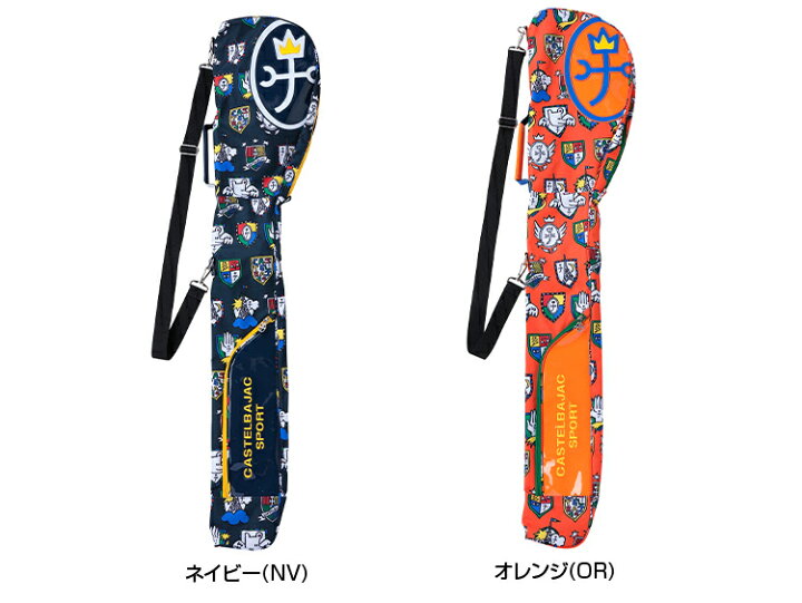 楽天市場】CASTELBAJAC SPORT カステルバジャック 正規品 クラブケース 