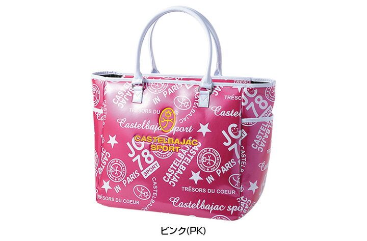 楽天市場】CASTELBAJAC SPORT カステルバジャック 正規品 トートバッグ