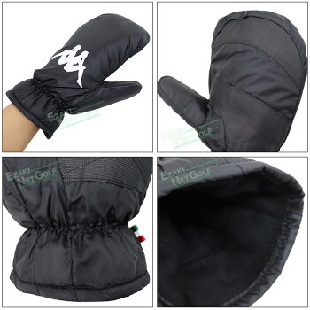 KAPPAGOLF(カッパゴルフ)防寒用ミトン(両手用)「KG858GL21」【あったかグッズ】【あす楽対応】