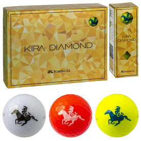 【2026干支ボール】 Kasco キャスコ 正規品 KIRA DIAMOND2 午 キラダイヤモンド うま ゴルフボール 1ダース(12個入) 【当店在庫品】