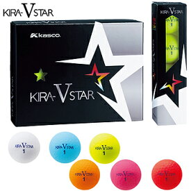 kasco キャスコ 正規品 KIRA STAR V キラスターブイ ゴルフボール 1ダース(12個入)