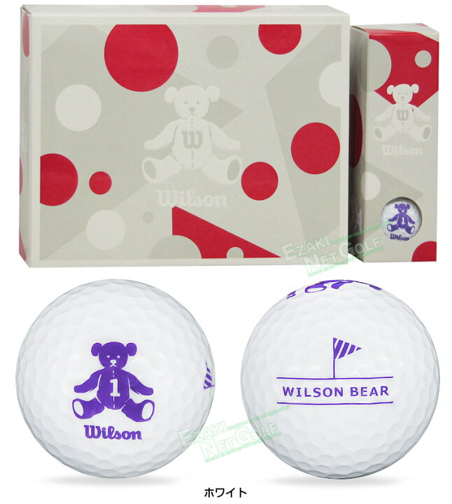 楽天市場 Wilson ウィルソン 日本正規品 Wilson Bear4 ウィルソンベア ゴルフボール1ダース 12個入 あす楽対応 ｅｚａｋｉ ｎｅｔ ｇｏｌｆ