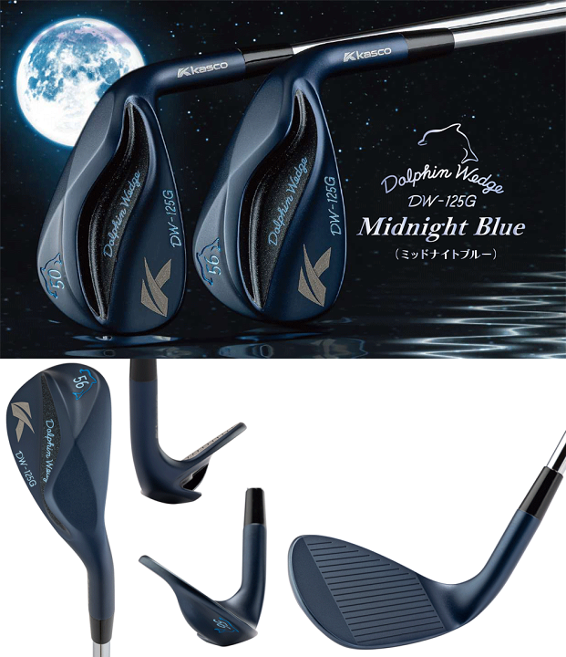 楽天市場】KASCO キャスコ 正規品 DOLPHIN WEDGE DW-125G Midnight