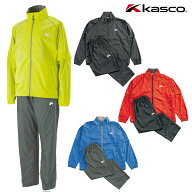 kasco キャスコ 正規品 東レ「 キューダス 」使用 メンズレインウエア 上下セット 「 ARW-007 」 【当店…
