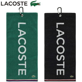 【8/10限定!エントリーでポイント10倍!】 LACOSTE ラコステ 日本正規品 ブランドネームロゴ マフラータオル ゴルフ フェイスタオル 2024モデル 「 LN009J 」 【当店在庫品】
