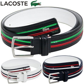 【3/10 エントリー/抽選で最大100%ポイントバック】 LACOSTE ラコステ 正規品 メンズ トリコロール デザイン ベルト 2025モデル 「 RC017J 」 【当店在庫品】