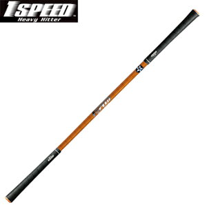 y11/1 Gg[/Iōő100%|CgobNz elite grips G[gObv Ki Stpg[jO 1SPEED Heavy Hitter Xs[h wr[qb^[ V[g^Cv(40C`) u 