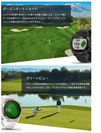 GARMIN(ガーミン)日本正規品スマートウォッチ機能搭載距離測定器腕時計型GPSゴルフナビAPPROACH(アプローチ)S40「010-02140」2019新製品【あす楽対応】