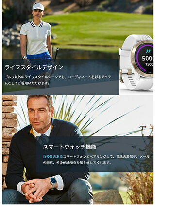 GARMIN(ガーミン)日本正規品スマートウォッチ機能搭載距離測定器腕時計型GPSゴルフナビAPPROACH(アプローチ)S40「010-02140」2019新製品【あす楽対応】