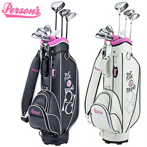 PERSON’S(パーソンズ) レディースセット(1W、4W、7W、#7、9、PW、SW、パター)+キャディバッグ 「PSL-2012」