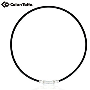 Colantotte Rgbe Ki TAO lbNX RAFFI tB jp ClbNX u ABAPF v yX݌ɕiz