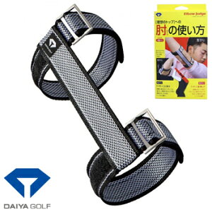DAIYA GOLF _CSt Ki Elbow judge G{[WbW u TR-459 v u StXCOKpi v yX݌ɕiz