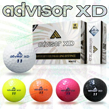 2013新製品AdvisorXD(アドバイザーエックスディー)ゴルフボール1ダース(12個入)【あす楽対応_四国】
