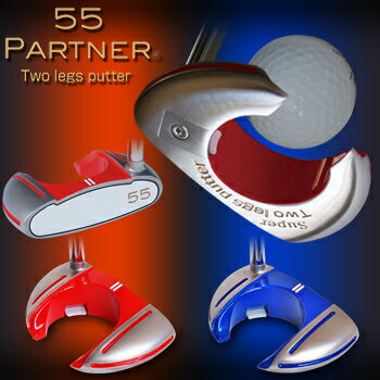 55PARTNER(ゴーゴーパートナー)SuperTwolegsputter(スーパーツーレッグスパター)