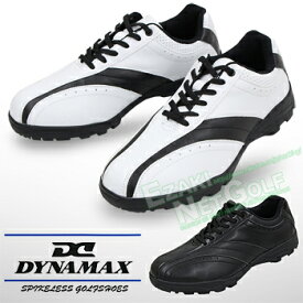 DYNAMAX ダイナマックス 正規品 スパイクレス ゴルフシューズ 「 DMGS－1601 」 【あす楽対応】