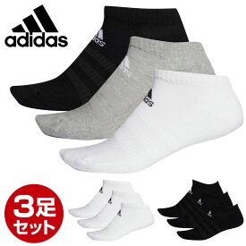 adidas Japan アディダスジャパン 日本正規品 クッションローカットソックス3足組 「 FXI60 」 【あす楽対応】