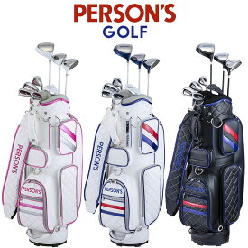 PERSON’S(パーソンズ) セットクラブ 「 レディスクラブ8本セット&キャディバッグ付き(9点セット) PSL-1901 」