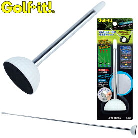 Golfit! ゴルフイット ライト正規品 フェースアングル チェッカー 「G-248」 「ゴルフスイング練習用品」