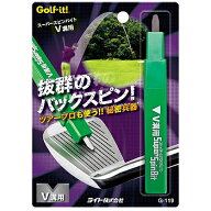 【10/18 エントリー/抽選で最大100%ポイントバック】 Golfit! ゴルフイット ライト正規品 スーパースピン…