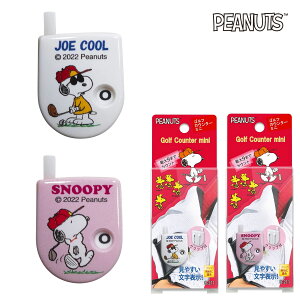 y11/11܂ Gg[ōŋz10{z Golfit! StCbg CgKi StJE^[~j Xk[s[ uG-211v yX݌ɕiz