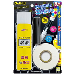 y12/1 Gg[/Iōő100%|CgobNz Golfit! StCbg CgKi ObvLbg u G-245 v yX݌ɕiz