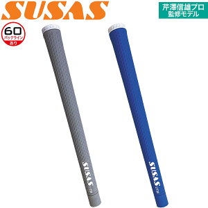 �y4/1 �G���g���[/���I�ōő�100%�|�C���g�o�b�N�z Golfit! �S���t�C�b�g ���C�g ���K�i SUSAS UTM VA �X�[�T�X �A�X���[�g���f�� Type3 �E�b�h���A�C�A���p�S���t�O���b�v �u GR-52 �v