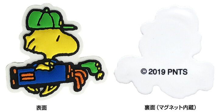 市場 土日も発送 マーカー ボールマーカースヌーピー it ライト LiTE Golf ゴルフ ラウンド用品 ゴルフイット 市場 土日も発送 マーカー ボールマーカースヌーピー it ライト LiTE Golf ゴルフ ラウンド用品 ゴルフイット