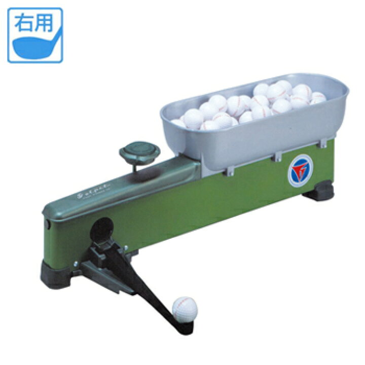 楽天市場】Golfit!(ゴルフイット) LiTE(ライト)日本正規品 レンジエクイップメント ゴルペットML型(右用) 「M-183」 :  ＥＺＡＫＩ ＮＥＴ ＧＯＬＦ
