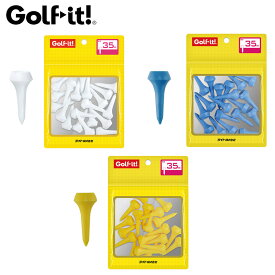 【1/15 エントリー/抽選で最大100%ポイントバック】 Golfit! ゴルフイット ライト正規品 シェルパックアイアンティー35 ゴルフティー 「 全長35mm(20本入) 」 【当店在庫品】