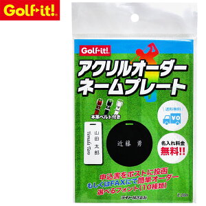 y11/1 Gg[/Iōő100%|CgobNz Golfit! StCbg Cg Ki AN I[_[ l[v[g obO^O l[^O 2024f u Z-204 v