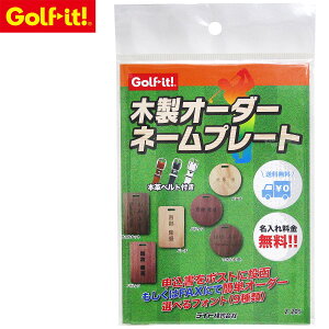 Golfit! StCbg Cg Ki ؐ I[_[ l[v[g obO^O l[^O 2024f u Z-205 v