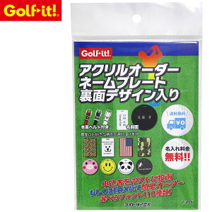 Golfit! StCbg Cg Ki ANfUC I[_[ l[v[g obO^O l[^O 2024f u Z-206 v