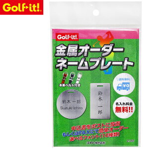 y11/1 Gg[/Iōő100%|CgobNz Golfit! StCbg Cg Ki  I[_[ l[v[g obO^O l[^O 2024f u Z-207 v