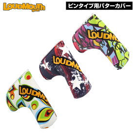 【2022春夏新色】 LOUDMOUTH GOLF ラウドマウス ゴルフ日本正規品 ピンタイプ用パターカバー 「 LM-HC0010/PN 」 【あす楽対応】