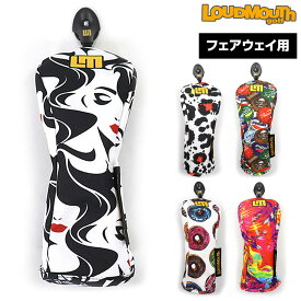 LOUDMOUTH GOLF ラウドマウス ゴルフ日本正規品 フェアウェイウッド用ヘッドカバー 2023モデル 「 LM-HC0014/FW (763-992) 」 【あす楽対応】