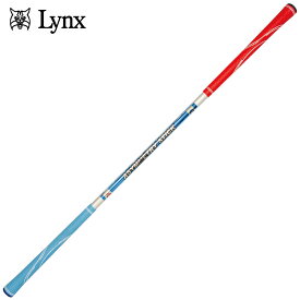 Lynx リンクス正規品 TEACHING PRO(ティーチングプロ) アシンメトリースティック ショート34 「 ゴルフスイング練習用品 」 【あす楽対応】