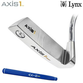 Lynx リンクス正規品 AXIS1(アクシスワン)パター Tour-S(シルバー) オリジナルラバーグリップ