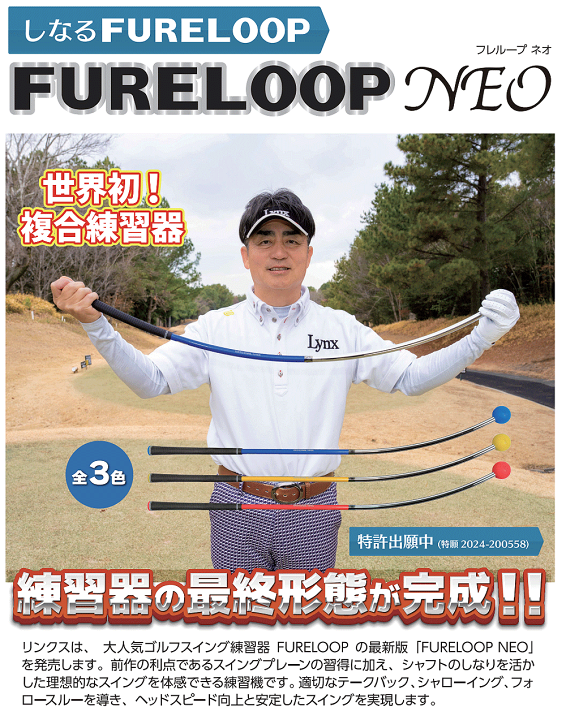 楽天市場】【5/9～5/16限定!エントリーで最強翌日配送商品10倍