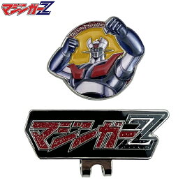 【8/18 エントリー/抽選で最大100%ポイントバック】 Lynx リンクス 正規品 Mazinger Z マジンガーゼット ゴルフマーカ― ( クリップマーカー ) 2026新製品 「 GN101NV-2 」 【当店在庫品】