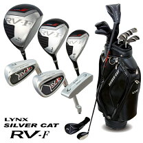 楽天市場】シルバー キャット rv3 lynxの通販